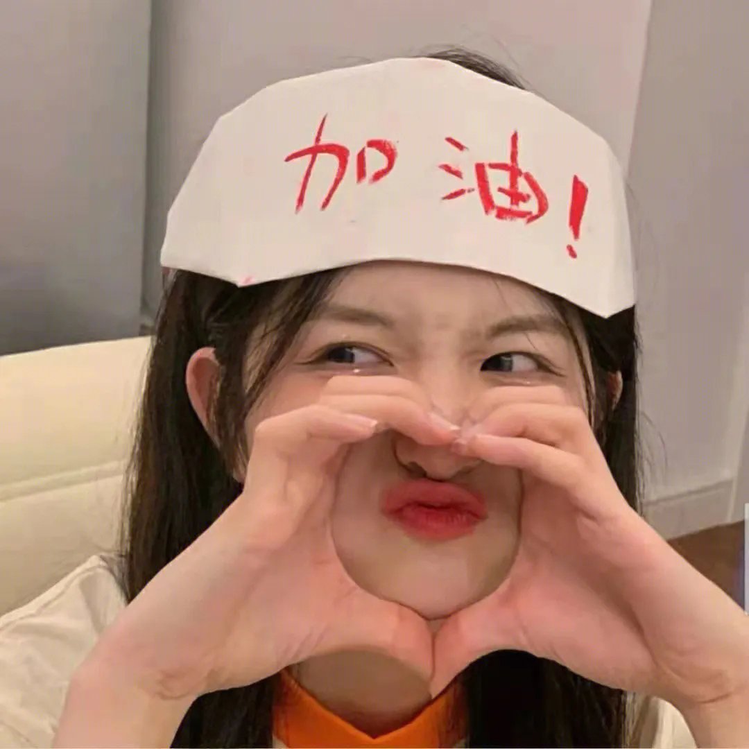 上海之味